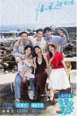 天台风声收录现场示意