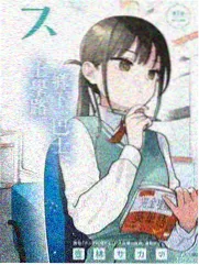 美术设定集内页示意
